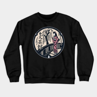 Kinosaki Manhole Cover Art Crewneck Sweatshirt